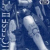 BANDAI GUN68545 GUNPLA MG 1/100 OZ-00MSII TALLGEESE II SPECIAL COATING -Célèbre Jouets Magasin gundam maquette mg 1100 tallgeese ii special coating ver