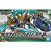 BANDAI GUN65401 SD GUNPLA SANGOKU SOKETS ZHAO 00 & BLU DRAGON D -Célèbre Jouets Magasin gundam maquette sd sangoku soketsuden zhao yun 00 gundam blue dragon drive