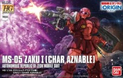BANDAI GUNPLA HG 1/144 GUNDAM MS-05 ZAKU CHAR AZNABLE