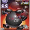 BANDAI GUN67611 HAROPLA BLACK TRI HARO -Célèbre Jouets Magasin haropla black tri haro boxart