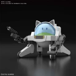 BANDAI GUN72363 HAROPLA HAROFITTER -Célèbre Jouets Magasin haropla haro fitter o1