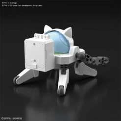 BANDAI GUN72363 HAROPLA HAROFITTER -Célèbre Jouets Magasin haropla haro fitter o2