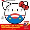 BANDAI GUN70470 HAROPLA HELLO KITTY HARO -Célèbre Jouets Magasin haropla hello kitty haro anniversary boxart