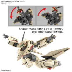 BANDAI Macross Plus HG 1/100 YF-19 -Célèbre Jouets Magasin hg 100 yf 19 o8