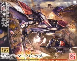 BANDAI GUNPLA HG 1/144 LARGE-SIZE MOBILE ARMOR HASHMAL GUNDAM