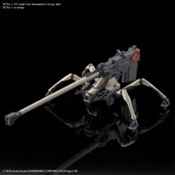 BANDAI ES75684 HG 1/48 JUGGERNAUT LONG RANGE CANNON -Célèbre Jouets Magasin hg juggernaut long range cannon o1