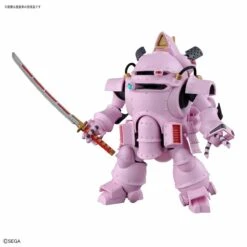 BANDAI SAK69472 HG 1/20 KOBU-KAI SAKURA SHINGUJI TYPE -Célèbre Jouets Magasin hg kobu kai sakura shinguji type 3