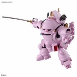 BANDAI SAK69472 HG 1/20 KOBU-KAI SAKURA SHINGUJI TYPE -Célèbre Jouets Magasin hg kobu kai sakura shinguji type 4