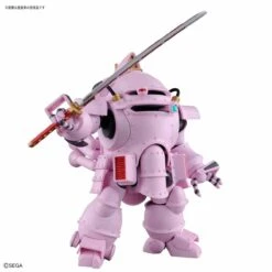 BANDAI SAK69472 HG 1/20 KOBU-KAI SAKURA SHINGUJI TYPE -Célèbre Jouets Magasin hg kobu kai sakura shinguji type 5
