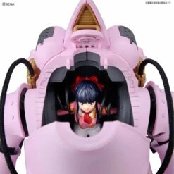 BANDAI SAK69472 HG 1/20 KOBU-KAI SAKURA SHINGUJI TYPE -Célèbre Jouets Magasin hg kobu kai sakura shinguji type 6