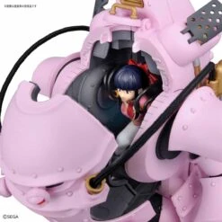 BANDAI SAK69472 HG 1/20 KOBU-KAI SAKURA SHINGUJI TYPE -Célèbre Jouets Magasin hg kobu kai sakura shinguji type 7