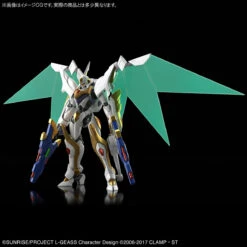 BANDAI CODE GEASS HG 1/35 LANCELOT ALBION -Célèbre Jouets Magasin hg lancelot albion 2