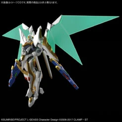 BANDAI CODE GEASS HG 1/35 LANCELOT ALBION -Célèbre Jouets Magasin hg lancelot albion 3