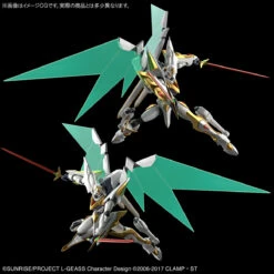 BANDAI CODE GEASS HG 1/35 LANCELOT ALBION -Célèbre Jouets Magasin hg lancelot albion 5