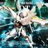 BANDAI CODE GEASS HG 1/35 LANCELOT ALBION -Célèbre Jouets Magasin hg lancelot albion boxart