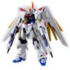 BANDAI HGCE 1/144 Mighty Strike Freedom Gundam -Célèbre Jouets Magasin hg mighty strike freedom gundam o