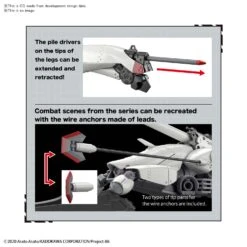 BANDAI 86 - EIGHTY SIX HG 1/48 Reginleif (Blade Type) (Shin Use) -Célèbre Jouets Magasin hg reginleif blade type o3