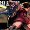 BANDAI GUN60662 GUNPLA HG 1/144 070 CHAR'S GELGOOG -Célèbre Jouets Magasin hg070 gelgoog char boxart