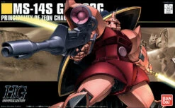BANDAI GUN60662 GUNPLA HG 1/144 070 CHAR'S GELGOOG