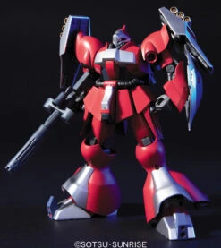 BANDAI GUN58777 GUNPLA HG 1/144 084 JAGD DOGA QUESS -Célèbre Jouets Magasin hg084 jagd doga quess 1