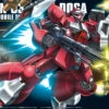 BANDAI GUN58777 GUNPLA HG 1/144 084 JAGD DOGA QUESS -Célèbre Jouets Magasin hg084 jagd doga quess boxart 1