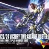 BANDAI GUNPLA HG 1/144 189 V2 ASSAULT BUSTER GUNDAM -Célèbre Jouets Magasin hg189 v2 assault buster boxart