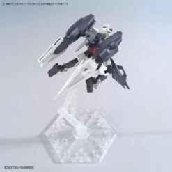 BANDAI GUN71111 GUNPLA HGBDR 1/144 SATURNIX WEAPONS -Célèbre Jouets Magasin hgbdr25 saturnix weapons 4
