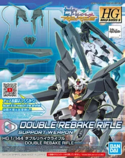 BANDAI GUN73078 HGBDR 1/144 DOUBLE REBAKE RIFLE