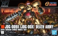 BANDAI GUN68505 GUNPLA HGFC 1/144 DEATH ARMY