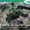 BANDAI GUN60639 GUNPLA HG 1/144 TIEREN (LAND) -Célèbre Jouets Magasin hgg0005 tieren ground type boxart