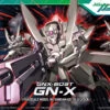 BANDAI GUN60646 GUNPLA HG 1/144 GN-X -Célèbre Jouets Magasin hgg0018 gn x boxart