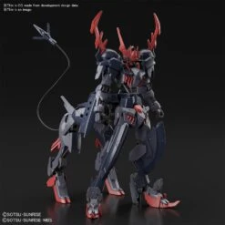 BANDAI GUNPLA HG 1/144 GUNDAM BARBATAURUS -Célèbre Jouets Magasin hggb gundam barbataurus o1