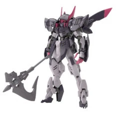 BANDAI GUNDAM HG 1/144 Gundam Gremory -Célèbre Jouets Magasin hgibo gundam gremory o
