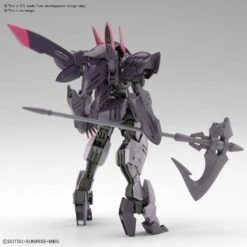 BANDAI GUNDAM HG 1/144 Gundam Gremory -Célèbre Jouets Magasin hgibo gundam gremory o2
