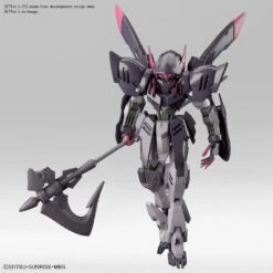 BANDAI GUNDAM HG 1/144 Gundam Gremory -Célèbre Jouets Magasin hgibo gundam gremory o3