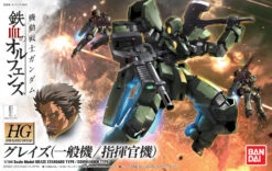 BANDAI GUNPLA HG 1/144 002 GRAZE STANDARD TYPE / COMMANDER TYPE