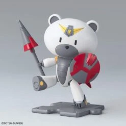 BANDAI GUN69837 HG 1/144 PETITGGUY JUSTI GGUY -Célèbre Jouets Magasin hgpg023 justigguy 3