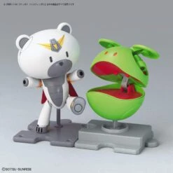 BANDAI GUN69837 HG 1/144 PETITGGUY JUSTI GGUY -Célèbre Jouets Magasin hgpg023 justigguy 4