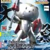 BANDAI GUN69837 HG 1/144 PETITGGUY JUSTI GGUY -Célèbre Jouets Magasin hgpg023 justigguy boxart