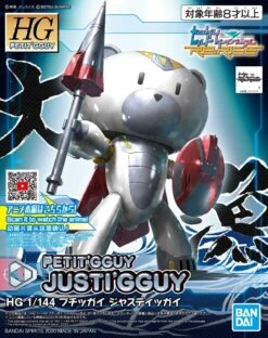 BANDAI GUN69837 HG 1/144 PETITGGUY JUSTI GGUY