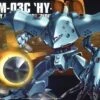 BANDAI GUN558 GUNPLA HG 1/144 HI-GOGG -Célèbre Jouets Magasin hguc hygogg
