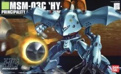 BANDAI GUN558 GUNPLA HG 1/144 HI-GOGG