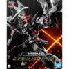 BANDAI GUN66737 GUNPLA HIRM 1/100 GUNDAM ASTRAY NOIR