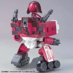 BANDAI KER56845 KERORO GUNSO GIRORO ROBO MK2 -Célèbre Jouets Magasin keropla17 giroro robo mk2 2