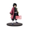 BANPRESTO KIMETSU NO YAIBA FIGURE VOL.5 GIYU TOMIOKA -Célèbre Jouets Magasin kimetsu no yaiba figurine tomioka giyuu vol5