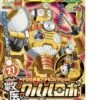 BANDAI Keroro Plamo Yabui Kururu Robo Model Kit 2 BANDAI Keroro Plamo Yabui Kururu Robo Model Kit -Célèbre Jouets Magasin kit modele bandai kit modele keroro plamo yabui kururu robo mk box art