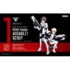 KOTOBUKIYA MEGAMI DEVICE 01 FIGURINE PLASTIC MODEL KIT 1/1 WISM SOLDIER ASSAULT SCOUT 14 CM -Célèbre Jouets Magasin kp406 wism soldier assault scout boxart 660x405 1