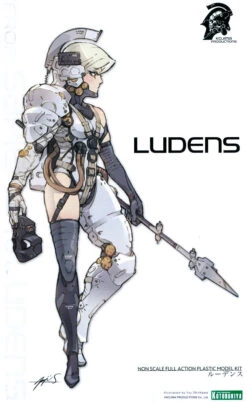 KOTOBUKIYA KOJIMA PRODUCTIONS FIGURINE PLASTIC MODEL KIT LUDENS 17 CM
