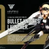 KOTOBUKIYA MEGAMI DEVICE 10 FIGURINE PLASTIC MODEL KIT 1/1 BULLET KNIGHTS LAUNCHER 35 CM -Célèbre Jouets Magasin kp484 bullet knights launcher boxart