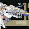 KOTOBUKIYA MEGAMI DEVICE FIGURINE PLASTIC MODEL KIT 1/1 BULLET KNIGHTS EXECUTIONER BRIDE 15 CM -Célèbre Jouets Magasin kp634 bullet knights executioner bride boxart